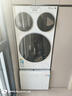 統帥（Leader）海爾出品 懶人三筒洗衣洗鞋機ProMax雙烘 一屏操控 國家補貼12.5KG XQGL125-MHBLDE697U1+TB696U1 曬單實(shí)拍圖