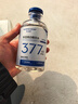 華美科 HURMEVKOR美白精華水377美白精華液祛斑淡斑精華液用煙酰胺原液100%醫1盒 曬單實(shí)拍圖