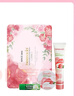 Herbacin好本清小甘菊護手霜玫瑰禮盒（75ml+20ml+唇膏4.8g）女神節禮物 曬單實(shí)拍圖