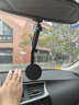 SOOVUU汽車(chē)載后視鏡手機支架磁吸無(wú)線(xiàn)充電2026新款導航金屬固定全鋁合金 【旗艦款】航空合金 狂甩不抖 720°旋轉 支架長(cháng)度330mm 曬單實(shí)拍圖