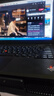 聯(lián)想（Lenovo）二手筆記本電腦剪輯編程設計制圖商務(wù)辦公輕薄本 【人氣推薦】 i7四核三代-16G-1TB獨顯 曬單實(shí)拍圖