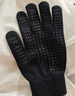 匹克冬季保暖手套防寒針織毛線(xiàn)手套戶(hù)外騎行電動(dòng)車(chē)防滑可觸屏棉手套黑 曬單實(shí)拍圖