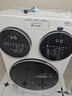 統帥（Leader）海爾出品三筒洗衣機ProMax 滾筒全自動(dòng) 內衣洗 三桶年度機皇 國家補貼12.5KG XQGL125-MBLDE697WU1 曬單實(shí)拍圖