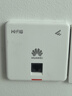 華為（HUAWEI）坤靈無(wú)線(xiàn)ap面板全屋wifi6覆蓋套裝雙頻千兆家用入墻大戶(hù)型POE組網(wǎng)ac+ap160超薄1800M穿墻 5口POE交換機+4個(gè)超薄面板/白色【三室兩廳】 曬單實(shí)拍圖
