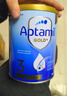 愛(ài)他美（Aptamil）澳洲金裝版新西蘭官方授權原裝進(jìn)口 DHA嬰幼兒配方牛奶粉900g/罐 4段 （2歲以上） 有效期至27年3月 曬單實(shí)拍圖