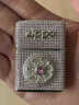 ZIPPO打火機zippo正品芝寶網(wǎng)紅款粉色鑲滿(mǎn)鉆 女士專(zhuān)用顏值生日禮物女生 粉鉆八寶羅盤(pán)【愛(ài)心禮盒套裝】 曬單實(shí)拍圖