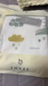 嫚熙（EMXEE）新生兒床單寶寶防漏尿床墊防水可洗嬰兒隔尿墊 天空之旅70x90cm 曬單實(shí)拍圖