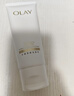 玉蘭油（OLAY）全新30氨基酸潔面100g卸妝控油深層清潔洗面奶護膚品新年禮物女 曬單實(shí)拍圖