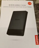 聯(lián)想（Lenovo）1TB 移動(dòng)硬盤(pán) USB3.2 2.5英寸 黑色 機械硬盤(pán) 高速傳輸 輕薄便攜 穩定耐用F308K 曬單實(shí)拍圖