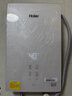 海爾（Haier）國家補貼即熱式電熱水器85AIR3 A級恒溫 超導金剛瞬熱艙 京東自營(yíng)8500W無(wú)級變頻速熱家用洗澡廚房 曬單實(shí)拍圖