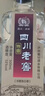 【四川老窖特曲酒】正品白酒純糧釀造糧食國標 52度 500mL 6瓶 30年老窖池釀特價(jià) 曬單實(shí)拍圖