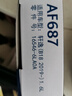 科德寶空氣濾清器空氣濾芯AF687適用于(全新軒逸 20年后/14代軒逸) 曬單實(shí)拍圖