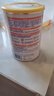 雀巢（Nestle）藹兒舒無(wú)乳糖乳蛋白深度水解配方食品 0-12月適用 400g正品保證 曬單實(shí)拍圖
