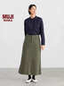 MUJI女式 彈力絲光斜紋A字裙長(cháng)半身裙女25年冬季裙子女裝BE1YTC5A 卡其綠 XL (165/74A) 曬單實(shí)拍圖