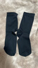 貝比兒童襪子春秋款中筒襪純棉防臭四季加厚男童女童全棉襪子13歲+ 曬單實(shí)拍圖