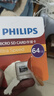 飛利浦（PHILIPS）64GB TF（MicroSD）存儲卡 A1 U3 V30 4K 行車(chē)記錄儀&安防監控專(zhuān)用內存卡 高速耐用 讀速100MB/s 曬單實(shí)拍圖
