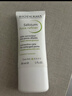 BIODERMA 貝德瑪毛修控油乳隱匿毛孔控油啞光妝前乳收斂毛孔油皮 30ml（27/1/1效期） 曬單實(shí)拍圖