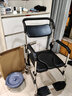 輪椅老人專(zhuān)用可上廁所老年人坐便洗澡椅孕婦殘疾人病人可折疊拆卸 50寬【軟座】可拆靠背*4輪剎車(chē) 曬單實(shí)拍圖