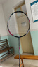 李寧（LI-NING）羽毛球拍雷霆小鋼炮黑色全碳素專(zhuān)業(yè)進(jìn)攻型單拍4U已拉線(xiàn)AYPT307-4 曬單實(shí)拍圖