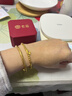 老廟黃金手鏈足金竹節光珠手串自戴款生日節日禮物送女友老婆 手串/約2.3g 曬單實(shí)拍圖