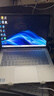 惠普（HP） 官方正品戰66八代銳龍版輕薄筆記本 665G11高性能商務(wù)辦公大學(xué)生便攜筆記本電腦定制 【八代】14英寸/R7 H 255 2.5K屏 16G內存 1TB PCI-E固態(tài) 定制 曬單實(shí)拍圖
