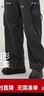 美特斯邦威直筒工裝褲男春季新款寬松運動(dòng)休閑褲 影黑 M170/78A 曬單實(shí)拍圖