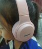 紐曼TB106耳機頭戴式藍牙耳機真無(wú)線(xiàn)耳機高音質(zhì)音樂(lè )學(xué)生電腦網(wǎng)課游戲運動(dòng)超長(cháng)續航隔音折疊包耳式白色 曬單實(shí)拍圖