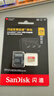 閃迪（SanDisk）256GB TF(MicroSD)內存卡 4K極速金卡A2 V30 U3行車(chē)記錄儀 運動(dòng)相機無(wú)人機 監控存儲卡 讀190MB/s 曬單實(shí)拍圖