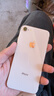 Apple 蘋(píng)果8 iPhone8 4G全網(wǎng)通 4.7英寸 二手蘋(píng)果手機 手機 二手手機 銀色 256G【更換100%電池】95新 曬單實(shí)拍圖