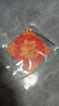 中國風(fēng)車(chē)載持久香薰氛片家居除異味新年潮流汽車(chē)福字掛飾年貨香片 隨機 1g 曬單實(shí)拍圖