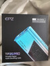 EPZ TP35pro 解碼耳放小尾巴音頻解碼器無(wú)損hifiI發(fā)燒均衡器專(zhuān)業(yè)游戲聲卡3.5/4.4高性能耳機放大器 【支持麥克風(fēng)&專(zhuān)業(yè)級游戲聲卡】type-c版日落海 曬單實(shí)拍圖