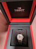 天梭（TISSOT）手表 夢(mèng)圓系列女表 瑞士石英女士鋼帶腕表時(shí)尚表春節不打烊 曬單實(shí)拍圖