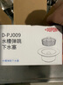 杜邦（DU PONT）水槽彈跳過(guò)濾網(wǎng)304不銹鋼廚房水槽彈跳濾芯洗菜盆漏水塞PJ009 曬單實(shí)拍圖