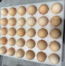 德青源A+級48枚鮮雞蛋2.1kg 無(wú)抗生素 健身食材 營(yíng)養早餐禮盒裝 曬單實(shí)拍圖