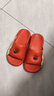 chedoir2025新款蘋(píng)果拖鞋女四季戶(hù)外室內辦公室休閑舒適情侶拖鞋男 紅蘋(píng)果 38-39 【適合38-39碼】 曬單實(shí)拍圖
