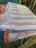 祿昇琪（LUSHENGQI）加厚彩條布戶(hù)外防水三色布塑料布工地裝修遮塵布花雨布6x10米 曬單實(shí)拍圖