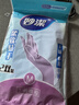 妙潔 無(wú)味耐用橡膠手套丁腈橡膠 2雙裝中號  廚房洗碗家務(wù)清潔洗衣 曬單實(shí)拍圖