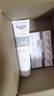 優(yōu)色林（Eucerin）三效控油祛痘潔面啫喱150ml水楊酸潔面敏肌去角質(zhì)女神節38節禮物 曬單實(shí)拍圖
