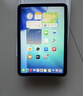 Apple/蘋(píng)果 iPad mini (A17 Pro) 8.3英寸 平板電腦(256G WLAN版/mini7/MXNA3CH/A)深空灰色 曬單實(shí)拍圖