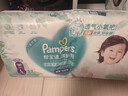 幫寶適嬰兒超薄干爽透氣尿不濕清新幫拉拉褲 L104片【清新幫拉拉褲】 曬單實(shí)拍圖