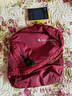 KLATTERMUSEN攀山鼠10409諾德旅行洗漱包5L-Naud Travel Organizer 5L 230/Burnt Russet/紅褐色 5L 曬單實(shí)拍圖