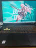 華碩天選6pro獨顯RTX5060銳龍7H260  15.6英寸筆記本電腦 4060游戲本酷睿十四代天選5pro 天選6P：i7-14650/5060 8G/165 16G運行內存 1TB固態(tài) 曬單實(shí)拍圖