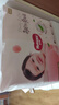 好奇（Huggies）鉑金裝小桃褲拉拉褲XXXL26片(17kg以上)大碼尿不濕【透爽散熱】 曬單實(shí)拍圖