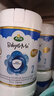寶貝與我（Arla）極光藍罐 嬰兒奶粉2段(6-12月)800g*6罐 原箱 阿拉  5HMO益生菌 曬單實(shí)拍圖