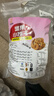 悠谷翁披薩堅果小餅干休閑零食兒童早餐餅干伴手禮過(guò)年貨禮品牛軋糖1斤 曬單實(shí)拍圖