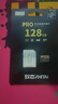 致態(tài)（ZhiTai）長(cháng)江存儲 128GB TF（MicroSD）PRO專(zhuān)業(yè)高速存儲卡 U3 V30 A2 讀速170MB/s 無(wú)人機運動(dòng)相機內存卡  曬單實(shí)拍圖