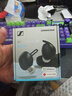 森海塞爾（Sennheiser）【煥新補貼】運動(dòng)耳機MOMENTUM Sport 真無(wú)線(xiàn)耳機藍牙主動(dòng)降噪入耳式 玄夜黑 禮物 女生男生 曬單實(shí)拍圖