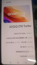vivo iQOO 13 16GB+1TB 驍龍8至尊版 12期 免息選購 愛(ài)酷 Z10 Turbo 5G手機 7620mAh超大電池 【云海白】16GB+512GB 官方標配 曬單實(shí)拍圖