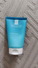 理膚泉（LA ROCHE-POSAY）泡沫洗面奶 水楊酸控油祛痘特安潔面乳清潔毛孔凈膚小樣試用裝 凈膚控油潔面50ml*2支 曬單實(shí)拍圖