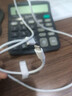 固質(zhì)蘋(píng)果數據線(xiàn)適配充電線(xiàn)快充手機線(xiàn)iPhone14/13/12Pro Max/15/Xs/11/8/17手機ipadpro/air2平板車(chē)載 【官配正品】USB-lightning-蘋(píng)果1米線(xiàn) 快充不 曬單實(shí)拍圖